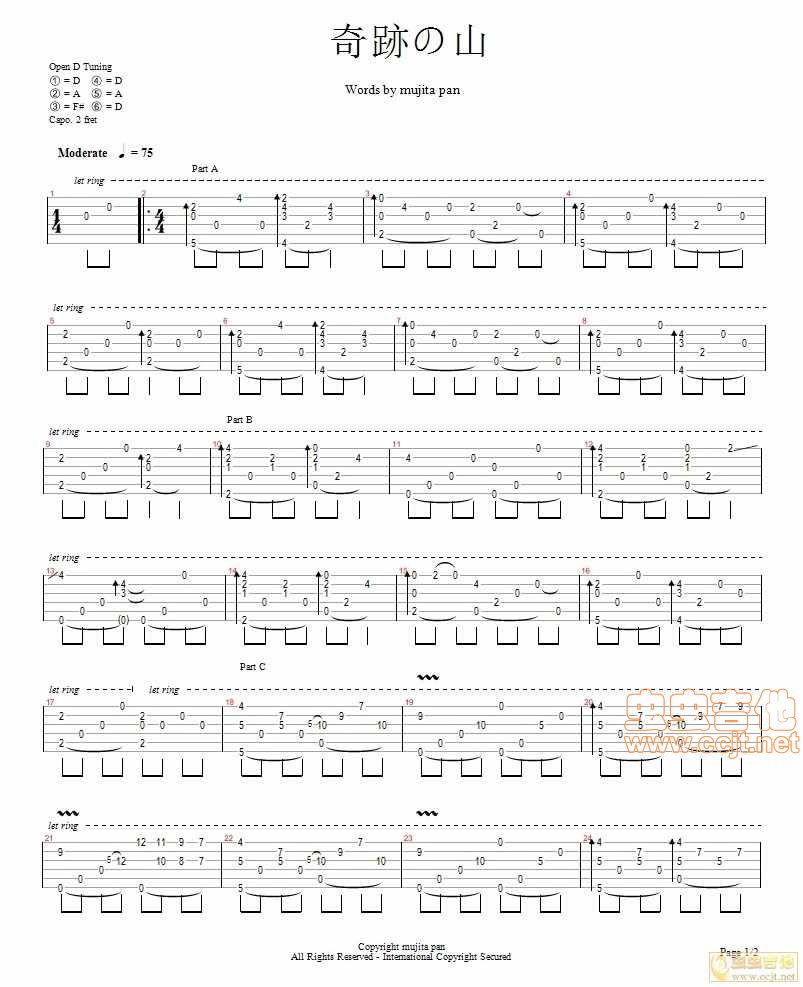 Miracle Mountain by Masaaki Kishibe SOLO Guitar Tabs Chords Notes Sheet Music Free