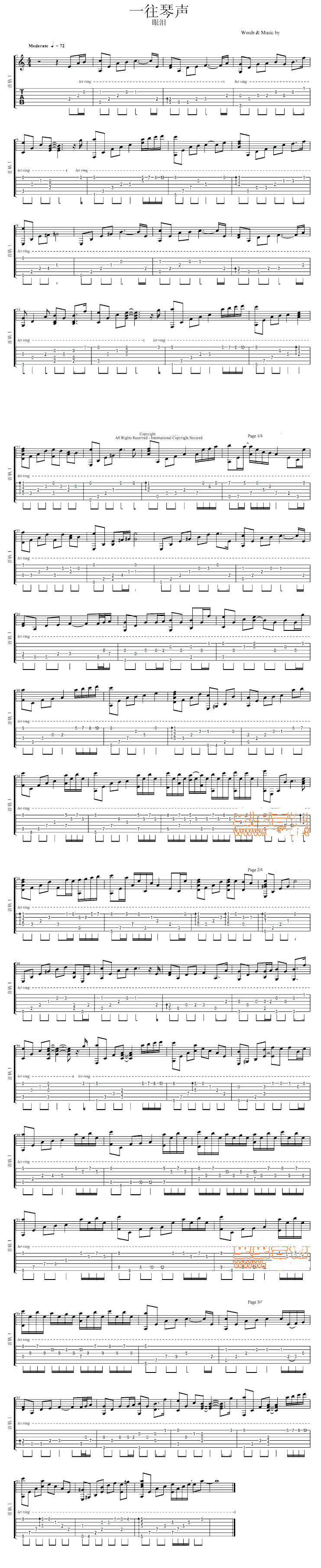 Tears by The daydream Guitar Sheet Music Free