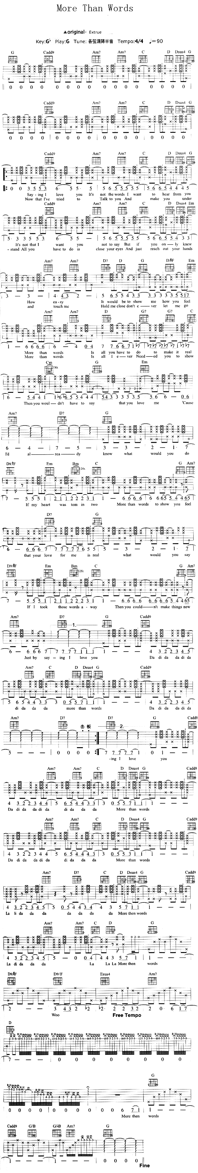 More Than Words by Extreme Guitar Sheet Music Free
