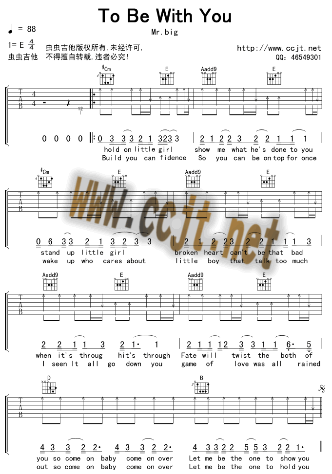 To Be With You By Mr Big Version2 Guitar Tabs Chords Sheet Music Free Learnguitarsonline Com